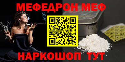 шишки Ликино-Дулёво