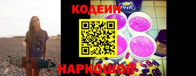 шишки Ликино-Дулёво