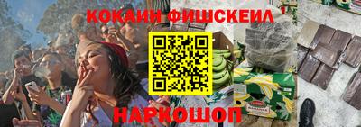 прущие крисы Ливны