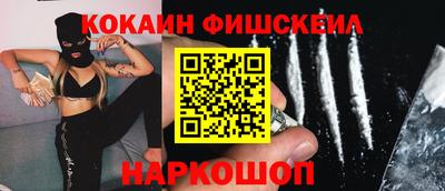 прущие крисы Ливны