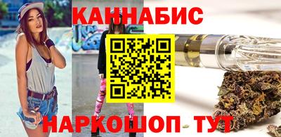 прущие крисы Ливны