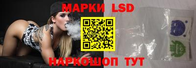 шишки Ликино-Дулёво