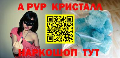 каннабис Лесосибирск