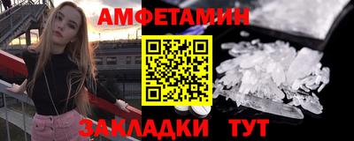 шишки Ликино-Дулёво