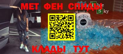 шишки Ликино-Дулёво