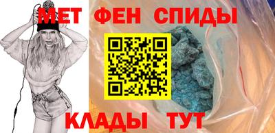 прущие крисы Ливны