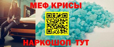 каннабис Лесосибирск